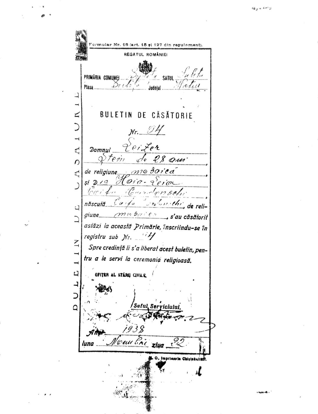 Buletin de Căsătorie — matrimonio civil